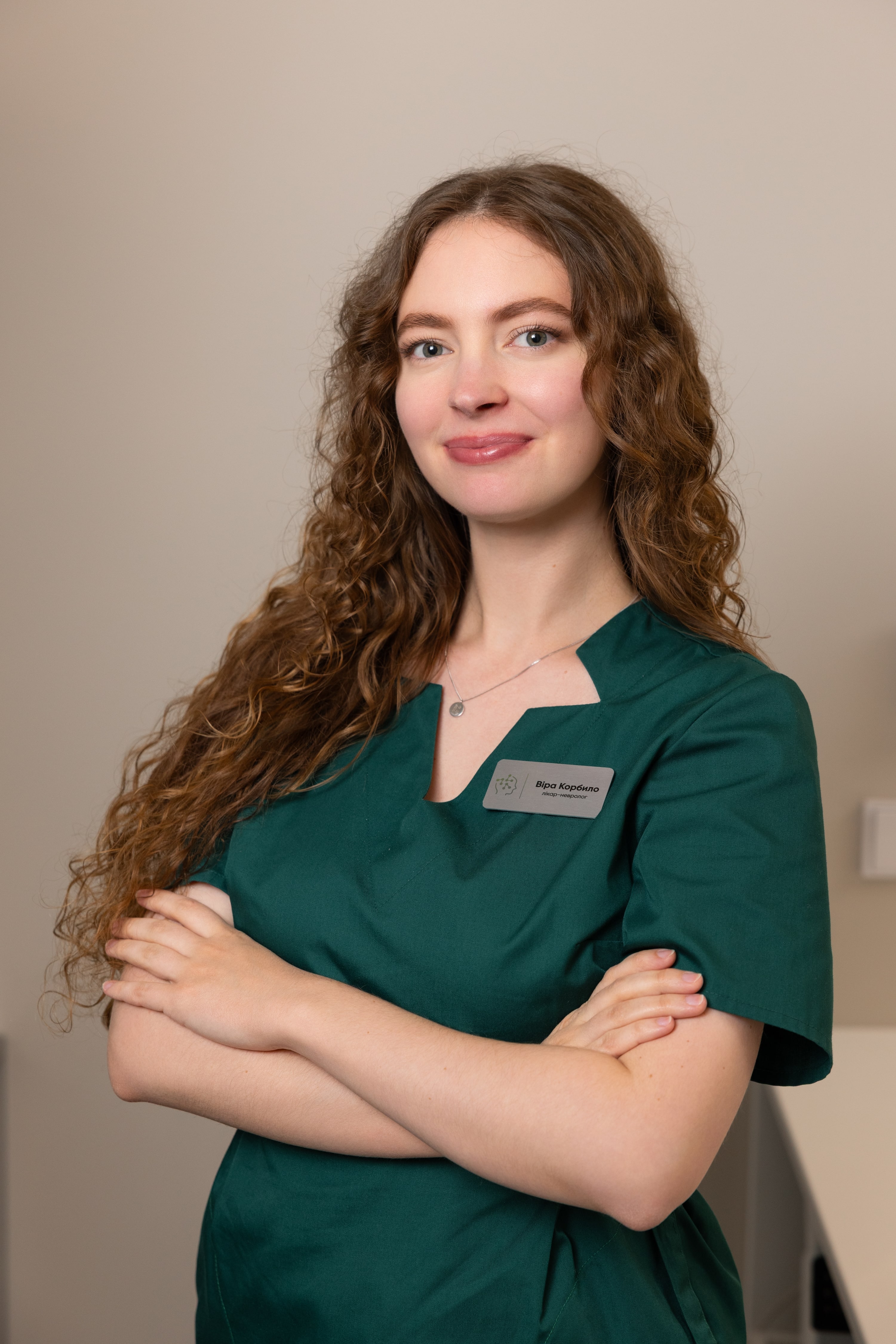 Віра Корбило